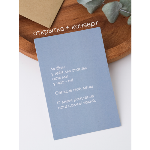 ���������� �������� Udivitti � ��������� 