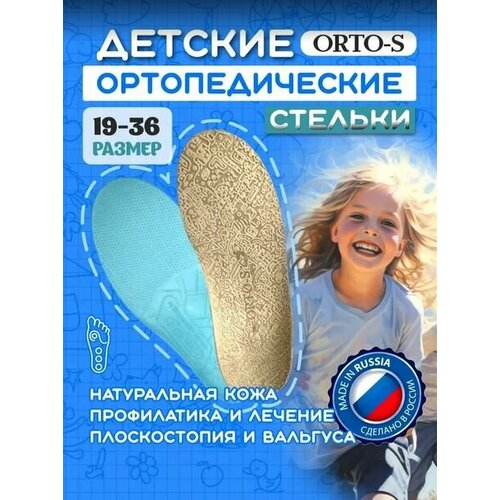 ���������� ������� �������������� ������� ��������� ����-� 18�� (������ ����� 28)