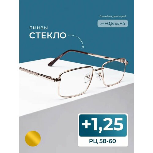 ���������� ������� ���� ������ ���������� 58-60 (+1.25) Fedrov 569 C1, ���� �������, ����� ������, ��� �������, �� 58-60