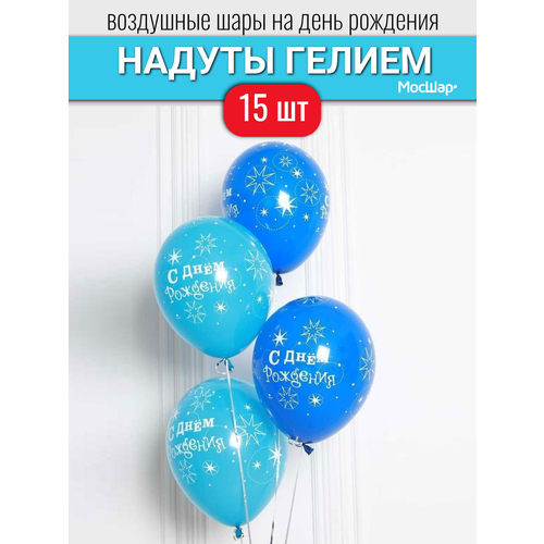 ���������� ��������� ���� � ������ �� ���� ��������, ������ � ������� ���� � ��������� 15 ��