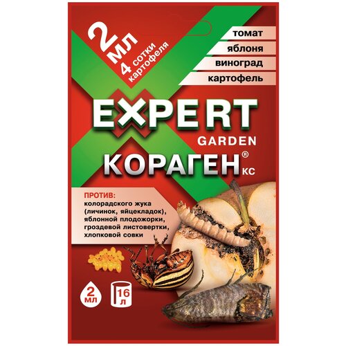 ���������� Expert Garden �������� ������ ������������ ���� ������� �����, ������, ��������, ���������, 2 ��, 30 �