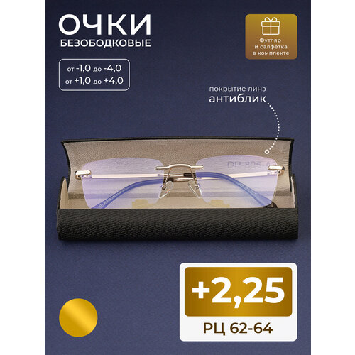 ���������� ������� ���� ��� ������-������ ������������ (+2.25) EAE 1037 C2, ����� ��������, ���� ����������, �� 62-64, ������ + ����������