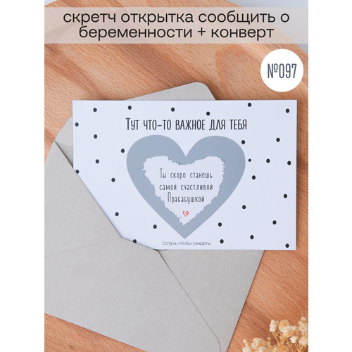 ���������� ������ �������� Udivitti � ������������ 