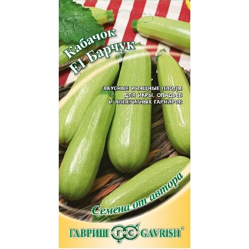 ���������� ������� ������ F1 12 (������)