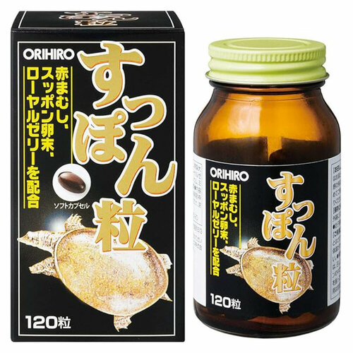 ���������� �������� �������� Orihiro, ������������ ��� ������, ��� ���������� , ��� �����, 120 ����