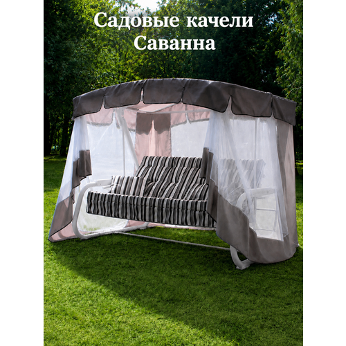 ���������� ������� ������ Olsa 