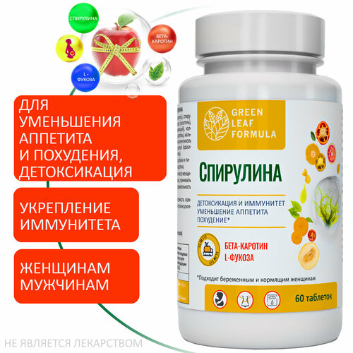 ���������� ���������, ����-������� � ������, �������� ��� ���������, �������� ��������, �������� ����, ������������, ��� ����������, ��� ������������