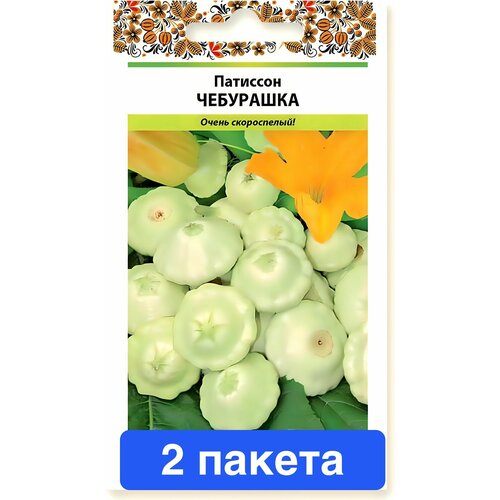 ���������� �������� ��������� 2 ������