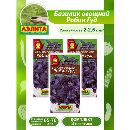 ���������� �������� ����� ������� ������� ����� ��� � 3 ��.