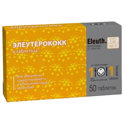 ���������� ������������ ���., 50 ��.