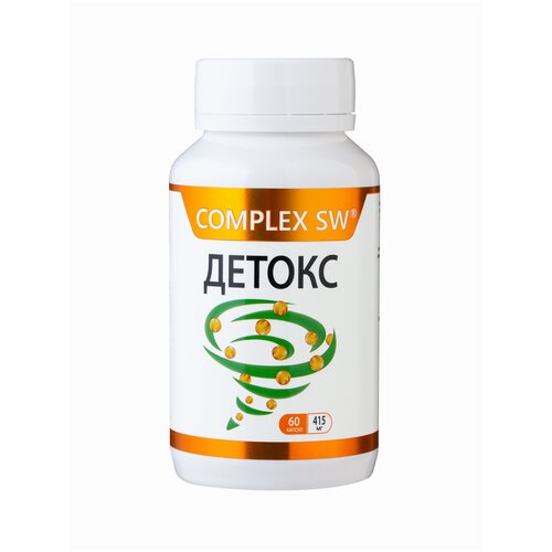 ���������� Complex SW ������ ��� �������� ���������, 60 ������