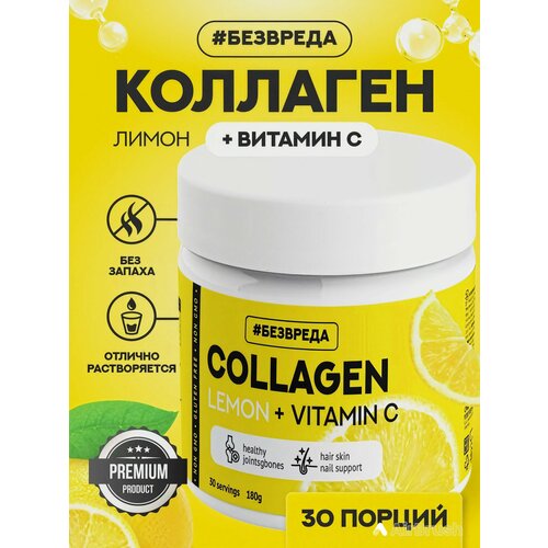 ���������� �������� ����� + ������� � 180 ��. 