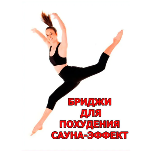 ���������� ������ ��� ��������� � �������� ����� ��������������� Svelta
