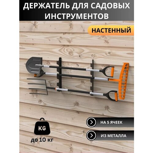 ���������� ��������� ������������� ��� �������� ��������� ElectricLight 50 ��. �� 5 ���������.