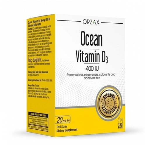 ���������� Orzax Ocean vitamin d3 400 iu 20ml spray