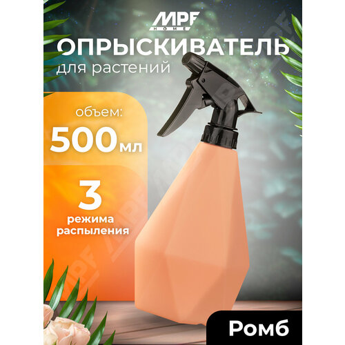 ���������� ������������� ����, 500 ��, ����������