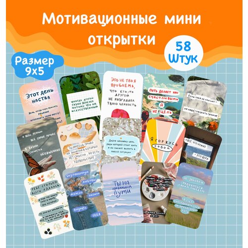 ���������� ���� ��������/ �������� �������������/ ����� ��� ������� /58����/9�5�������� ���������������