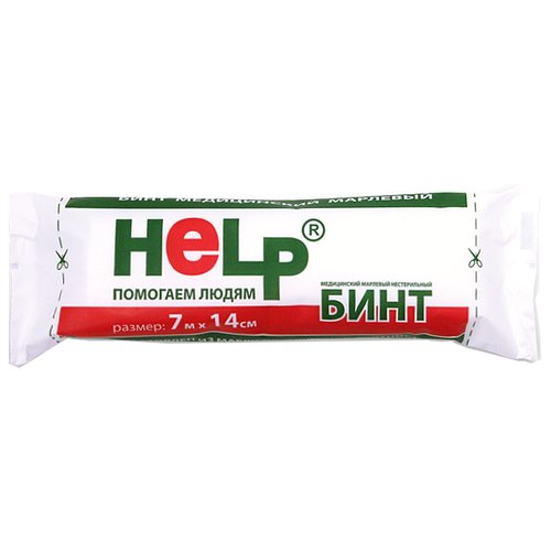 ���������� HELP ���� ������������, 7� � 14 ��, 1 ��.