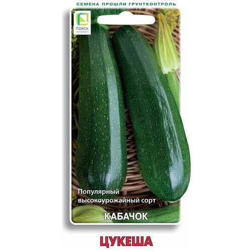 ���������� ������ ������� ������ 12 ��.