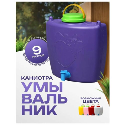 ���������� �������� - ���������� ������� ������������ ��������, ����� 9 �, �������, ���� ����