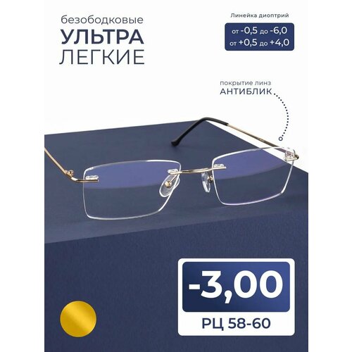 ���������� ������ ������ 58-60 ������������ ���� ��� ���� (-3.00) FM 9959 C1, ����� ��������, ���� �������, �� 58-60, ��� �������
