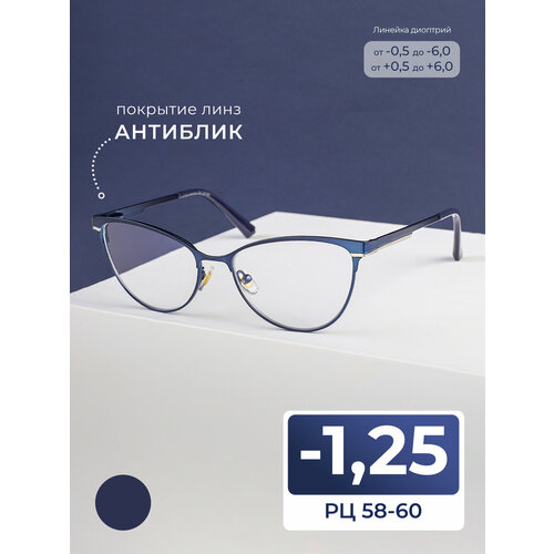���������� ������������� ���� 58-60 ������� �������� (-1.25) FAVARIT 7713 C5, ���� �����, ��������, ��� �������, �� 58-60