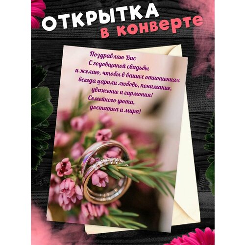 ���������� �������� �6 � �������� � ���������� �������! ��������������� ���������6 � �������� � ���������� �������