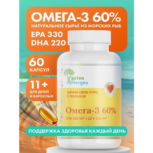 ���������� �����-3 60% 1405 �� ��� 330/��� 220 60 ������ ����� ��� ��� ������, ������, �����, ���������� ������, ���������, �������