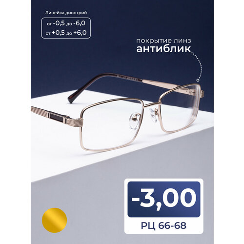���������� ���� ��� ������-���� ���������� 66-68 (-3.00) Fedrov 556 �1, ��� �������, ���� �������, ����� ��������, �� 66-68