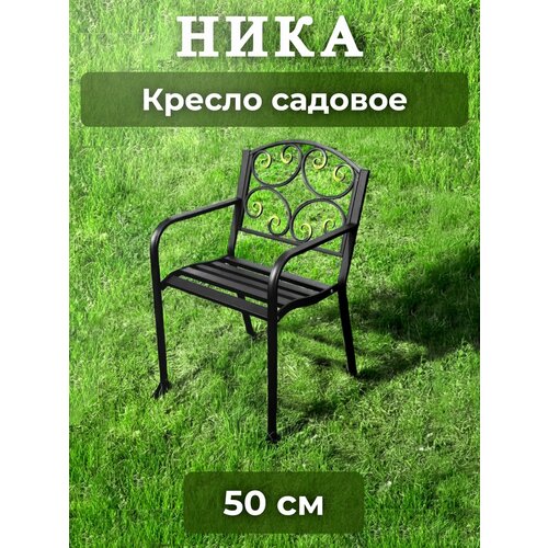 ���������� �������� ������� ������������� ��� ���� � ����, Mi Vida, 50��