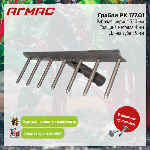 ���������� ������ �� 177.01 (7 ������) ����� ����������� �� ����� ����