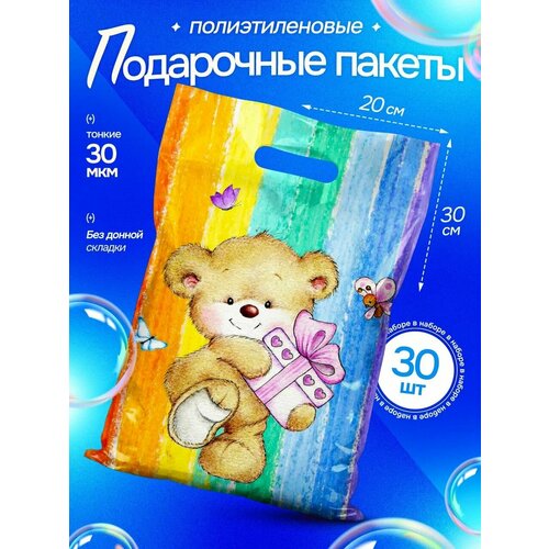 ���������� ����� ���������� ����� 30 �� 20*30 �� 