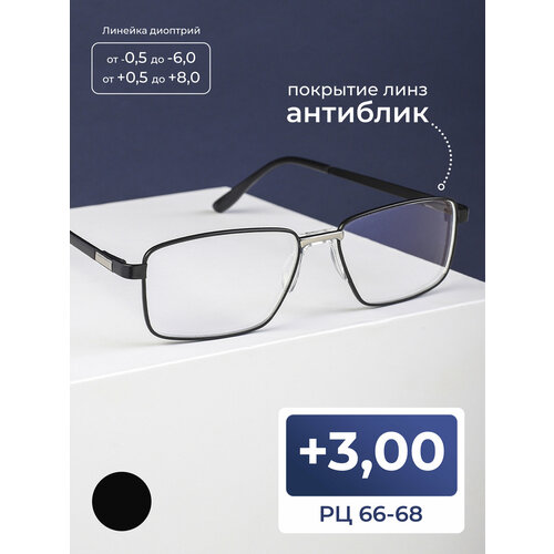 ���������� ���� ��� ������-������ ���������� 66-68 (+3.00) FAVARIT 7705 C2, ��� �������, ���� ������, ����� ��������, �� 66-68