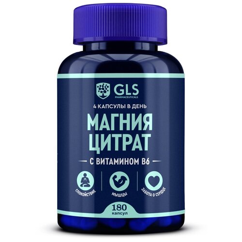 ���������� ������ ������ � ��������� �6 ����., 0.5 �, 180 ��.