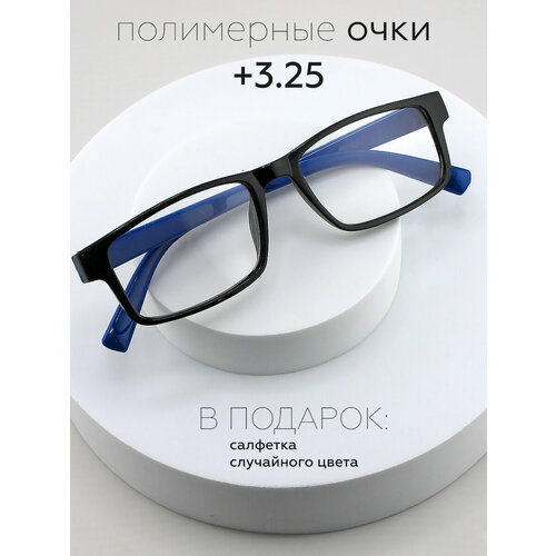 ���������� ���� OPTIKA BRAND, +3.25, �������������, ����� ������, �������