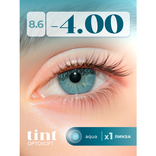 ���������� ���������� ����� Optosoft Tint (1 �����) -4.00 R.8.6 Aqua (����)