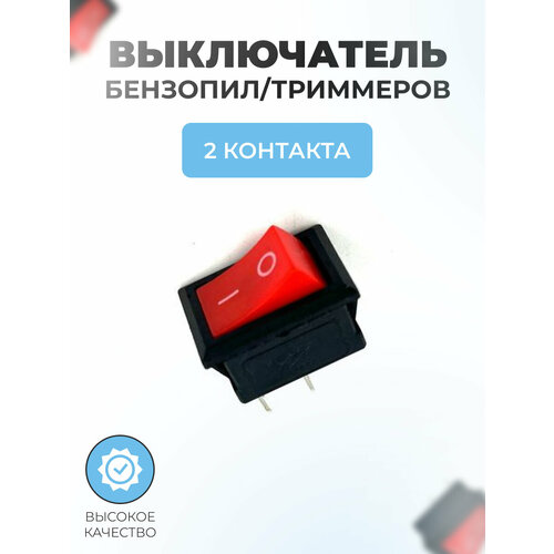 ���������� ����������� ��� ��������/���������