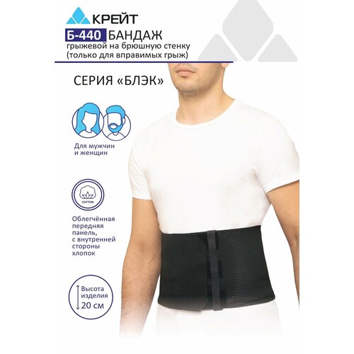 ���������� ������ �������� ��������, ������ 20 �� - 