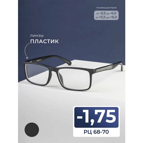 ���������� ���� � ���������� ������� 68-70 (-1.75) RALPH 0682 C1, ��� �������, ���� ������-�������, ��� ����, ����� �������, �� 68-70