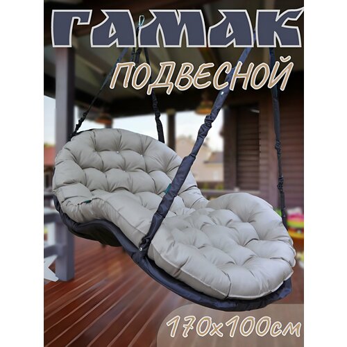 ���������� ������� ������� Mamsi-Papsi, ���������, ������ ������, ������ �������, �������� �� 200��