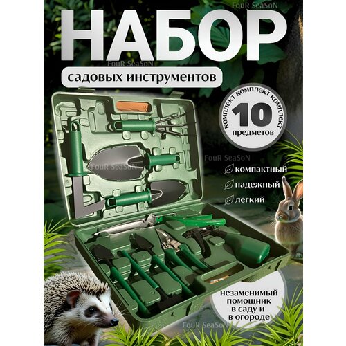 ���������� ����� ������������ ��� ���� � ������� 10 � 1 ��� ������� � �������� �������� � ������� �����