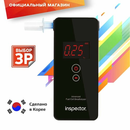 ���������� ���������� Inspector AT750