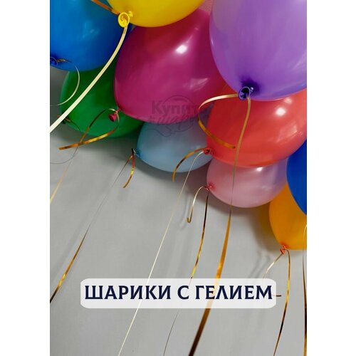 ���������� ��������� ���� � ������, ������ ��������� 