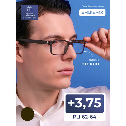 ���������� ������� ���� �� ���������� ������ (+3.75) � ��������, RALPH 0468 C3, ����� ������, ���� ����������, �� 62-64