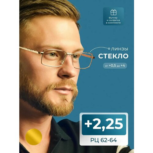 ���������� ������� ���� �� ����������� ����� �� ������� (+2.25) � ��������, FEDROV 109 M1, ����� ������, ���� �������, �� 62-64