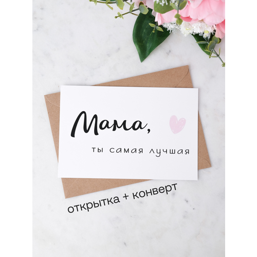 ���������� �������� Udivitti 