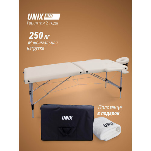���������� ��������� ���� UNIX Master 2 Section White �������������� � ������������ ������ � ������� ��� ����, 182�69 ��