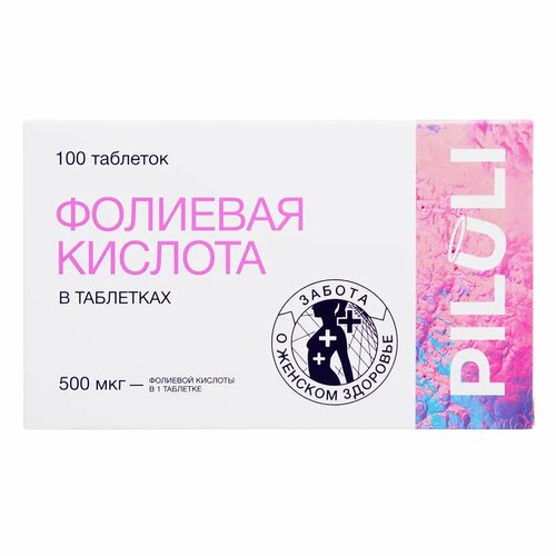 ���������� PILULI �������� ������� 500 ��� �������� ������ 100 �� 100 ��