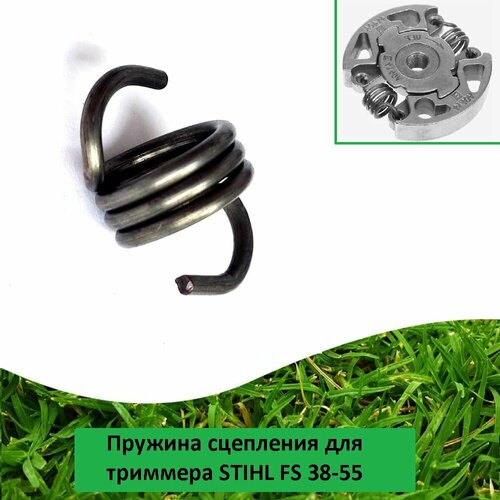���������� ������� ��������� ��� �������� STIHL (�����) FS 38-55