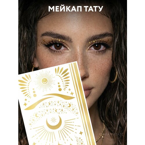 ���������� MIAMITATS ����� ���������� ���� Silver Details, 10 ��, Gold details